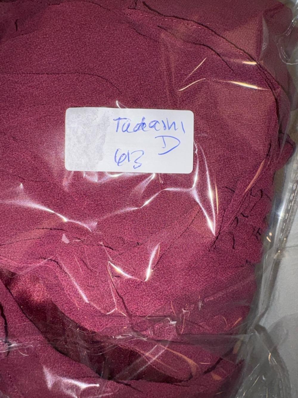 Tadashi Shoji Burgundy Ruffled Maxi Dress with Spaghetti Straps - Picture 9 of 9